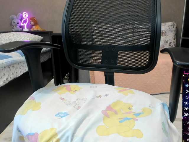 Скріншоти передачі lildream