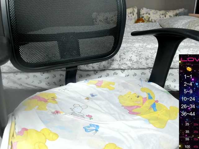 Скріншоти передачі lildream