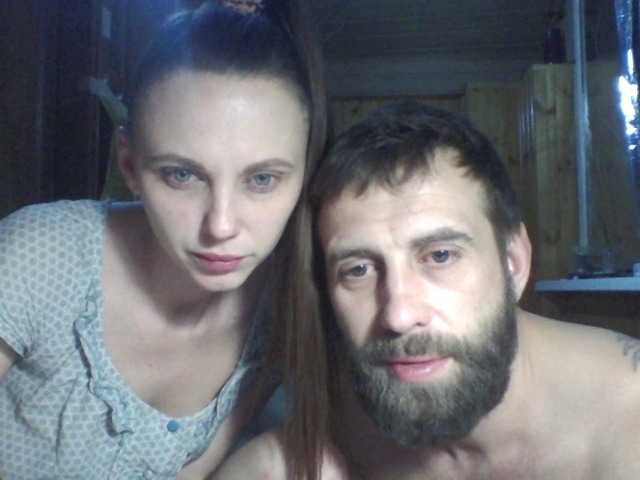 Скріншоти передачі Lili-Kos