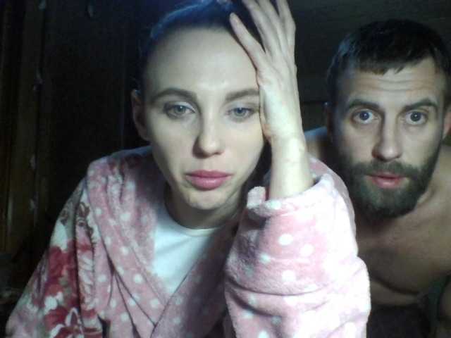 Скріншоти передачі Lili-Kos