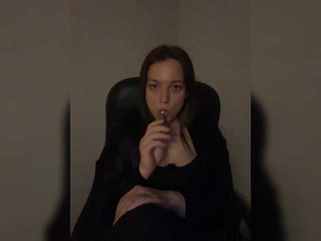 Скріншоти передачі Lilianasia
