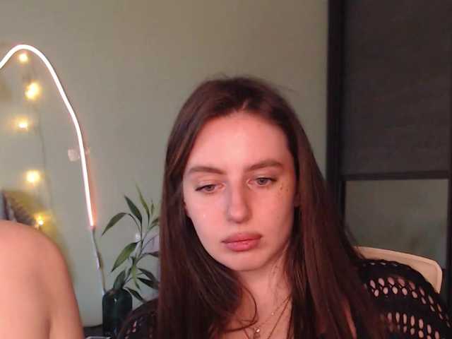 Скріншоти передачі Lilijily