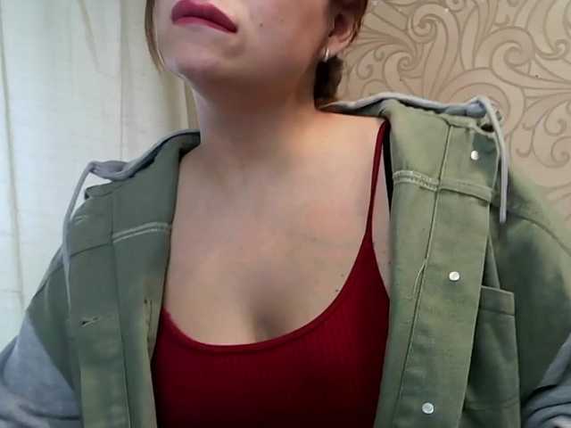 Скріншоти передачі lilisexi