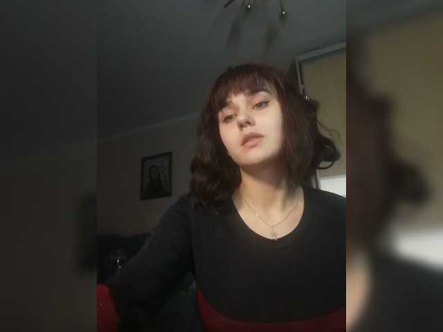 Скріншоти передачі LilliShine
