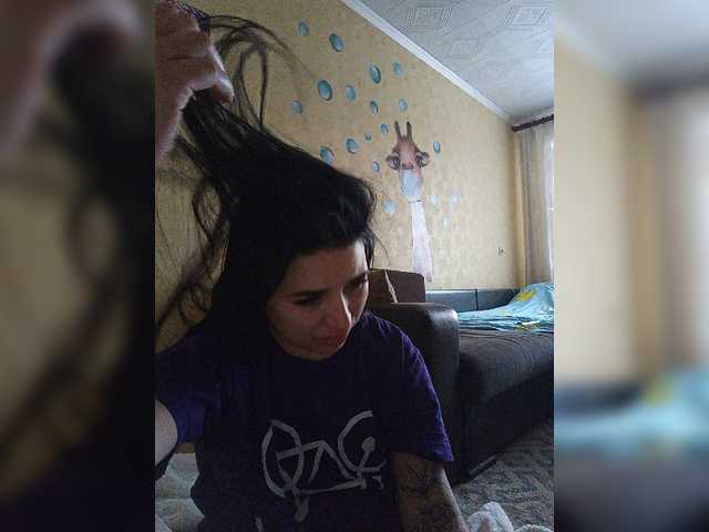 Скріншоти передачі LillSmile
