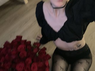 Еротичний відеочат linaalisa