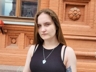 Еротичний відеочат linadevine