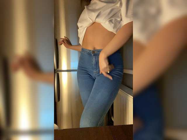 Скріншоти передачі Linamoon