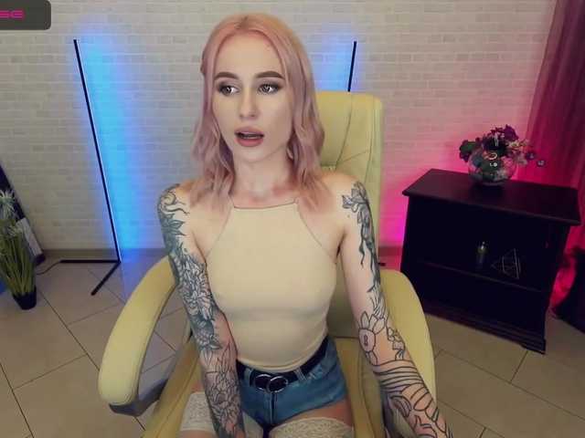 Скріншоти передачі LinaNight