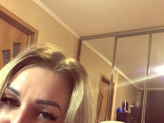 Еротичний відеочат LindaStefana