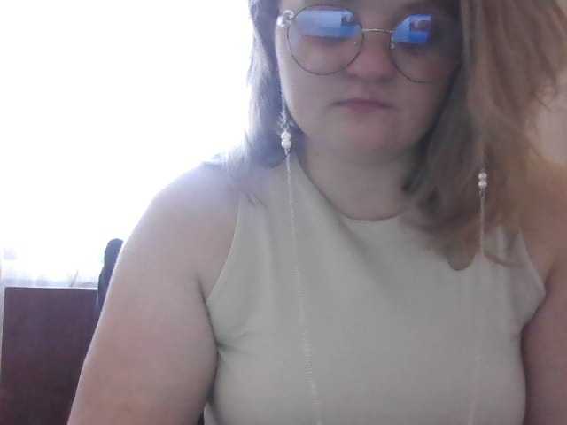 Скріншоти передачі LinnaCCooper