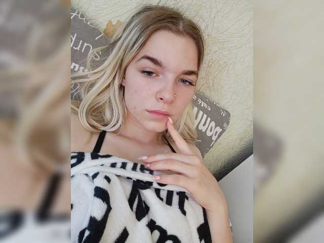 Скріншоти передачі liramira