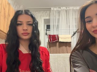 Еротичний відеочат LisaAndDenis