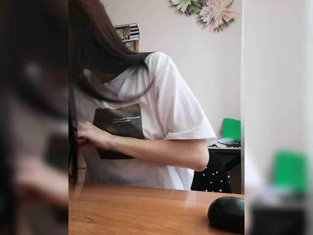 Скріншоти передачі Lisathemoon