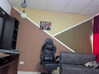 Еротичний відеочат LisaGray