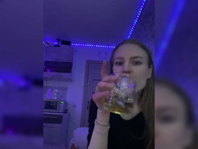 Скріншоти передачі LISAlove99