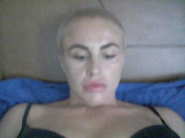 Скріншоти передачі lisamilash