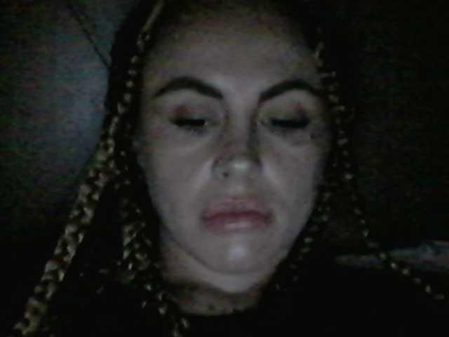 Скріншоти передачі lisamilash