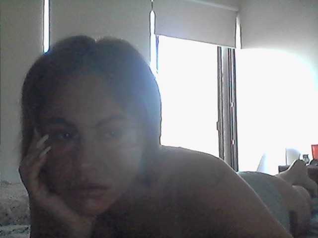 Скріншоти передачі lisamilash