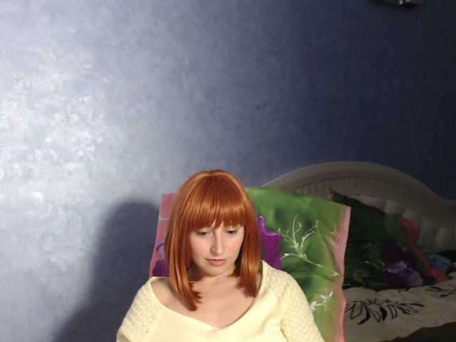 Скріншоти передачі LisaSweet23