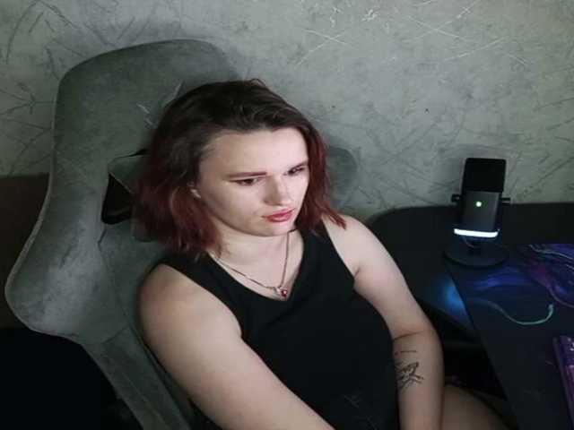 Скріншоти передачі Lisatesss
