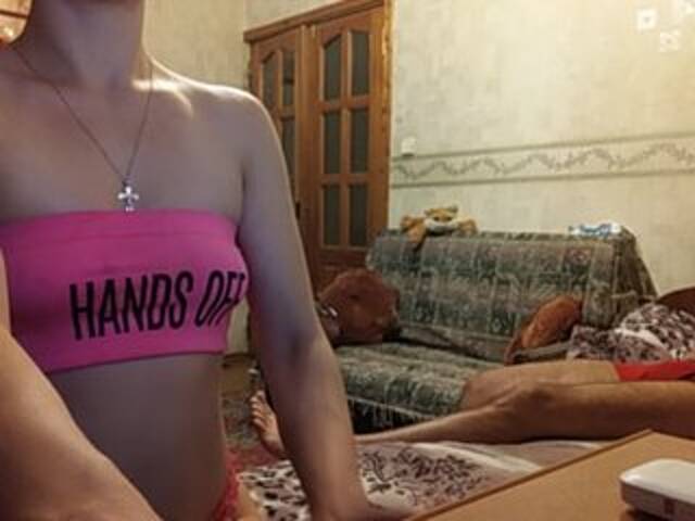 Скріншоти передачі LisBlackVlady