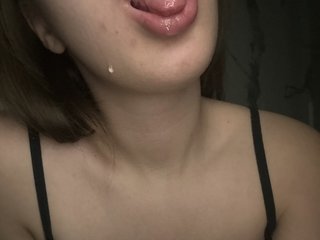 Еротичний відеочат lissaalissa99