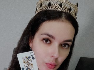Еротичний відеочат Lissabel