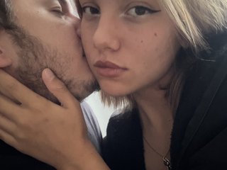 Еротичний відеочат FanatKenli