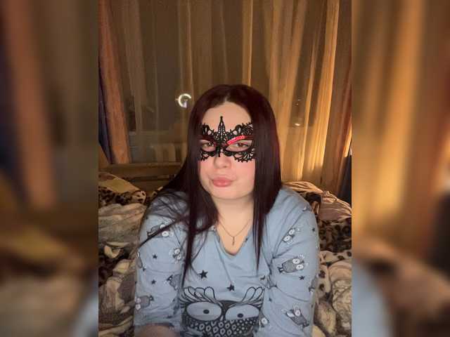 Скріншоти передачі Lisweety