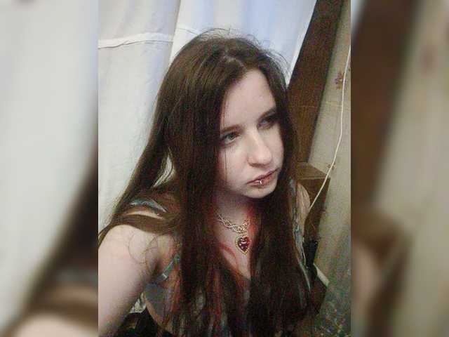 Скріншоти передачі Emily_Green