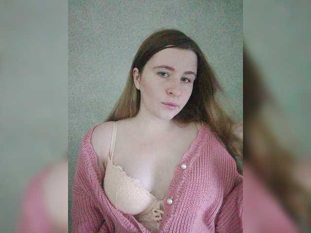 Скріншоти передачі Emily_Green