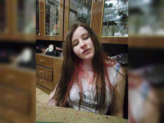 Скріншоти передачі Emily_Green