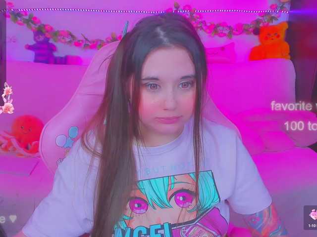 Скріншоти передачі LoliSuccub