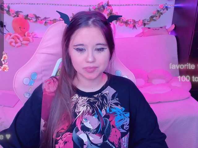 Скріншоти передачі LoliSuccub