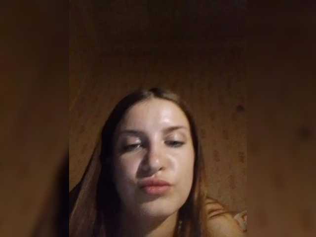Скріншоти передачі littlerocket