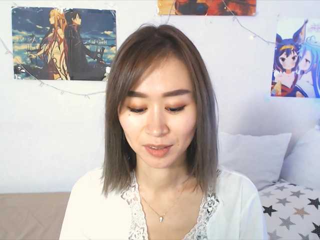 Скріншоти передачі LiuSeon