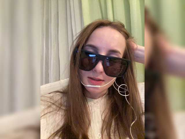 Скріншоти передачі LiaNa20