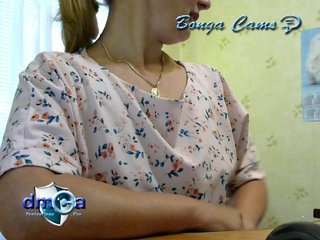 Скріншоти передачі --LaCroix--