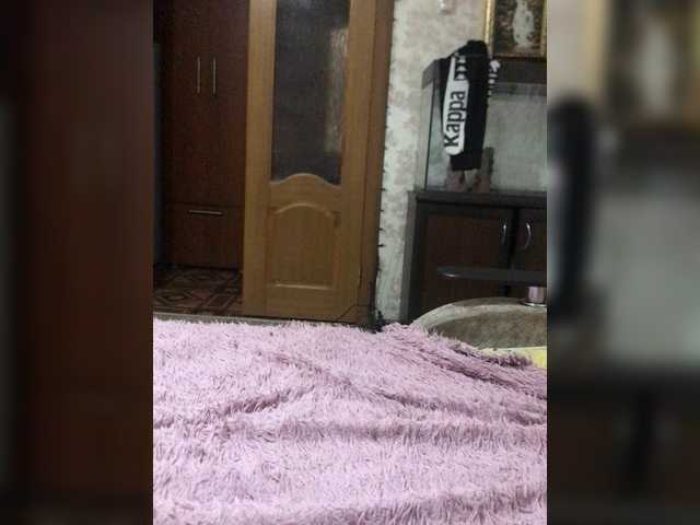 Скріншоти передачі LizSer