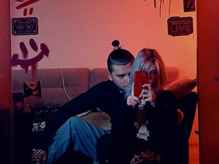 Еротичний відеочат lkpleasure