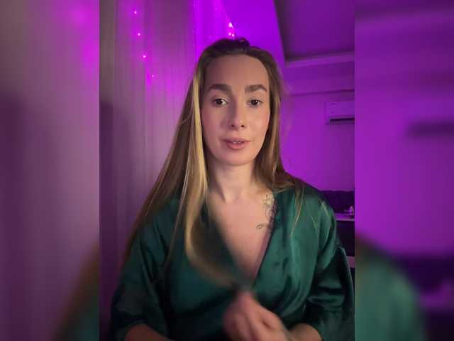 Скріншоти передачі lola-bb180