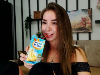 Скріншоти передачі LollyurVirgin