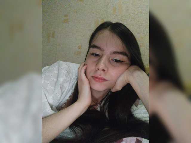 Скріншоти передачі Lona-S