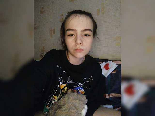 Скріншоти передачі Lona-S