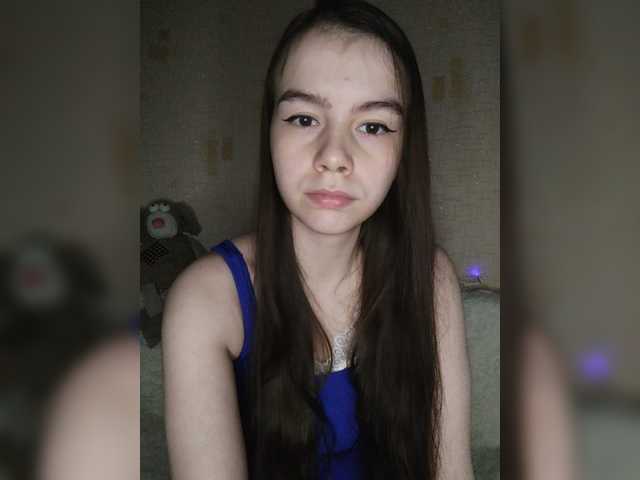 Скріншоти передачі Lona-S