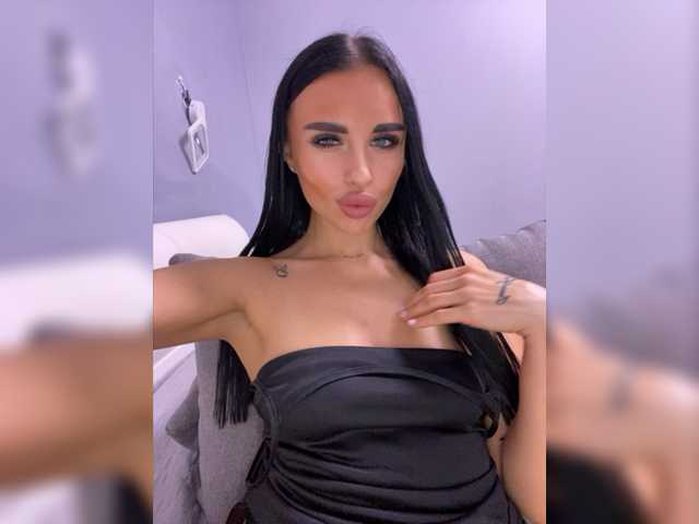 Скріншоти передачі _Anasteisha_