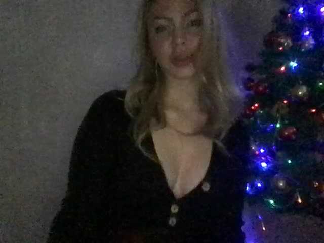 Скріншоти передачі LoraQueen