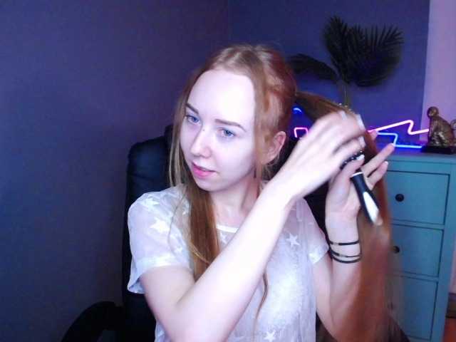Скріншоти передачі LoriFire