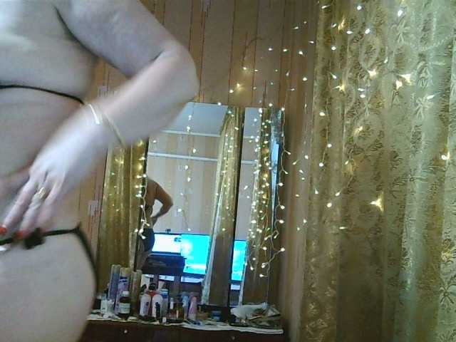 Скріншоти передачі LoriMia